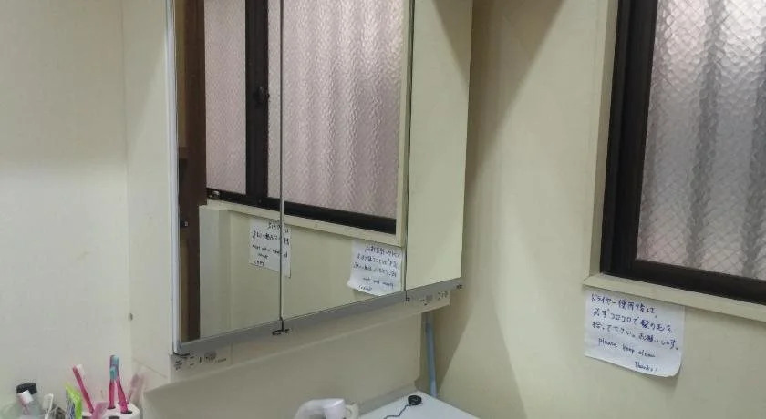 Capsule Dormitory Orion - Hostel