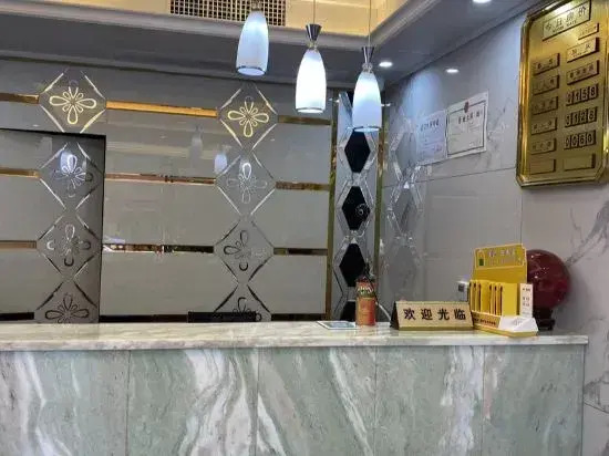 Shell Hotel (Cangzhou Jinlu Station Branch)