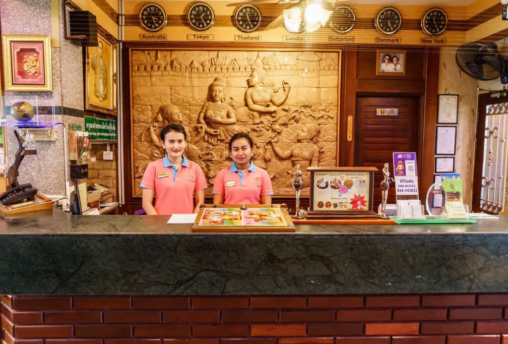 โรงแรมศิริโฮเต็ล Sirihotel Korat