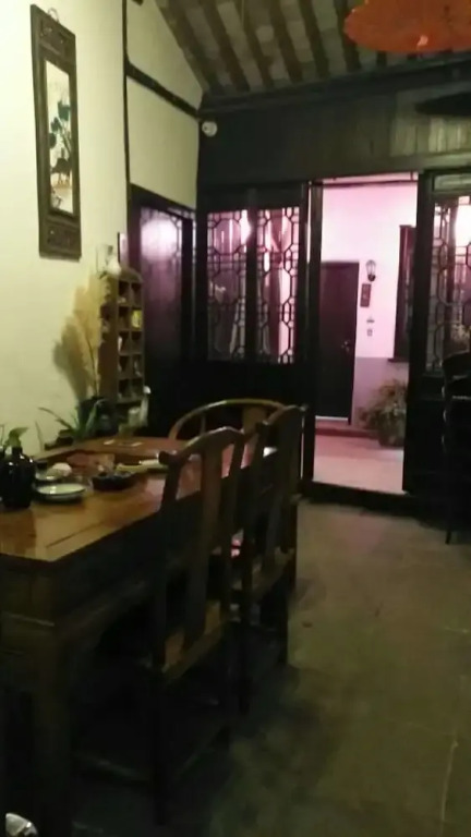 Suzhou Tongli Lin Inn