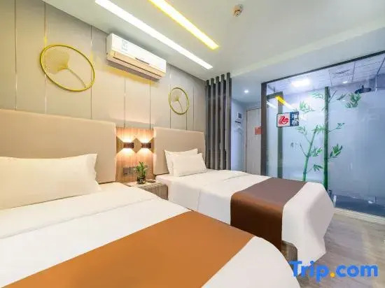 Shangke Express Hotel (Xili Metro Station Branch of Shenzhen Vocational College)
