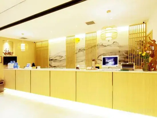 Future Yiju Shanghui Hotel (Zhengzhou Manhadun Yanzhuang Metro Station)