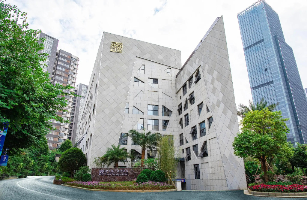 SSAW Boutique Hotel Liuzhou