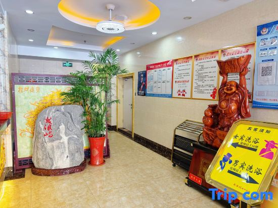 Changzhou Gulangyu business club