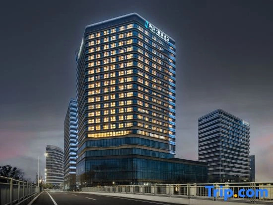 Yuhai Narada Hotel