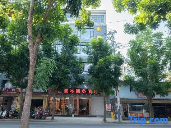Haocen Business Hotel (Xishuangbanna Gasa International Airport Branch)