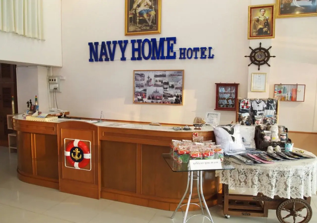 NAVY HOME HOTEL โรงแรมเนวี่โฮม
