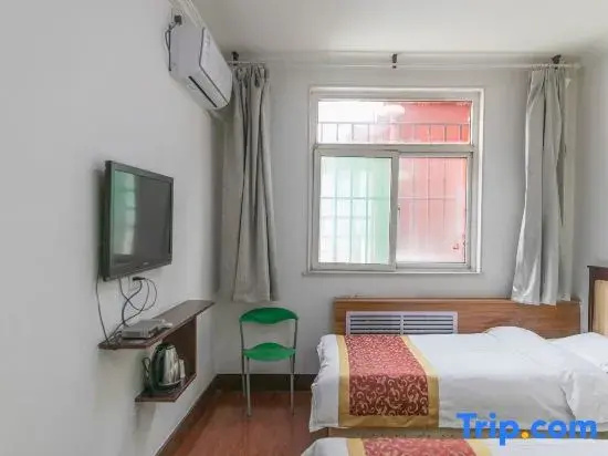 Taiyuan Jiawang Apartment