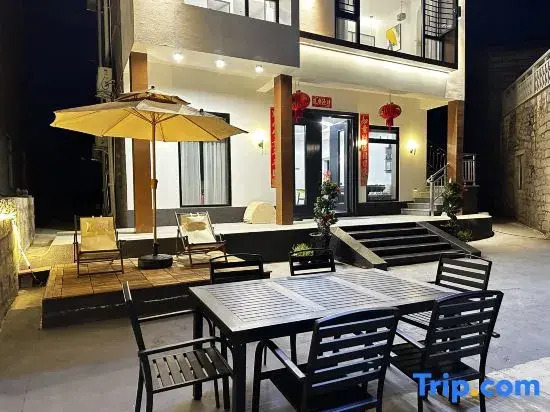 Pingtan Peninsula Shiguang B&B