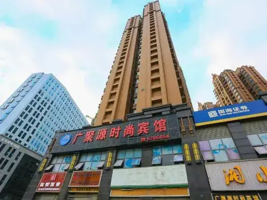 Guangjuyuan Fashion Hotel (Nanning East Railway Station)