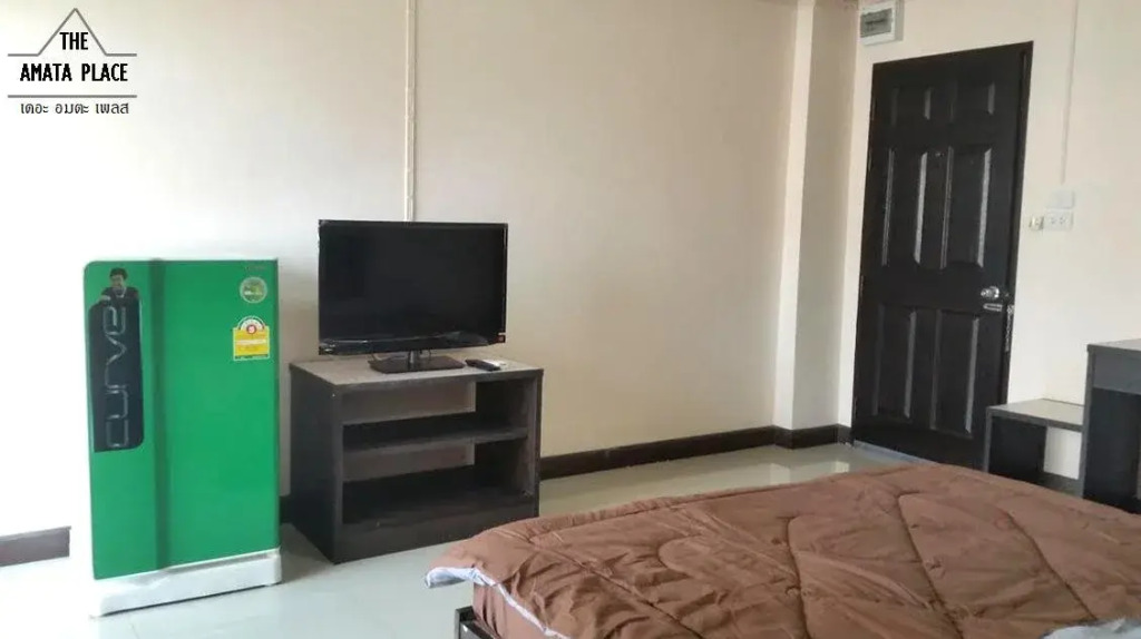 The Amata Place