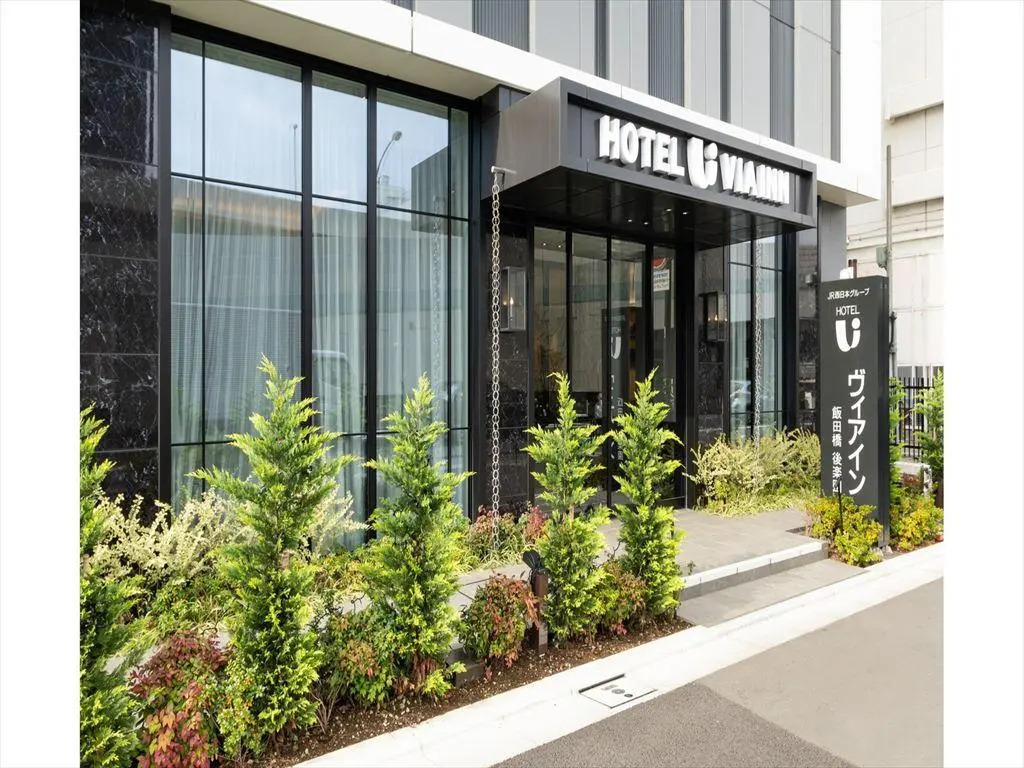 JR WEST GROUP VIA INN Iidabashi Korakuen