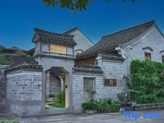 Ning Bo Han Ling Wu Yi Shan Ju Homestay