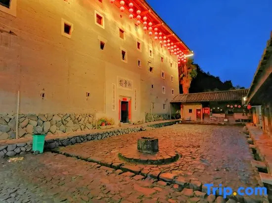 Jianyu's Home Inn