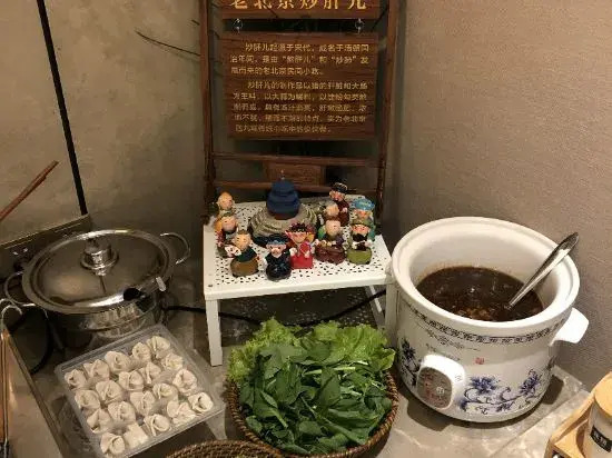 Home Inn Plus (Beijing South Railway Station South Square)