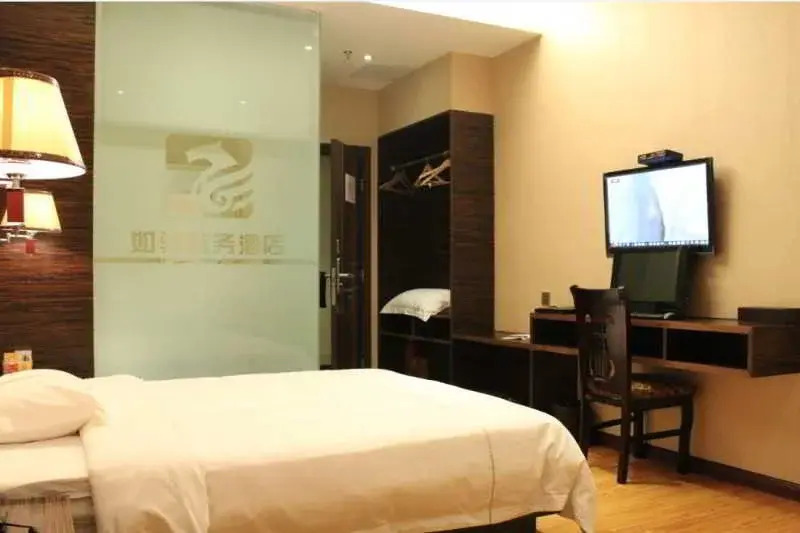 Guangzhou Ruyi Business Hotel