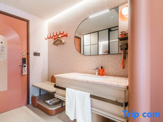 Orange Hotel (Hangzhou Linping People's Avenue)