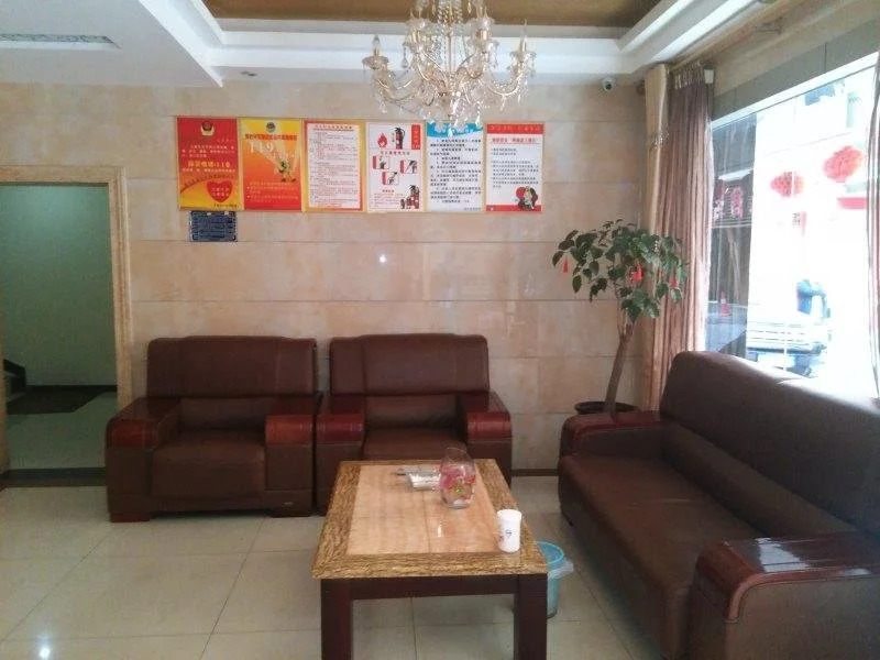 Tongxing Business Hotel