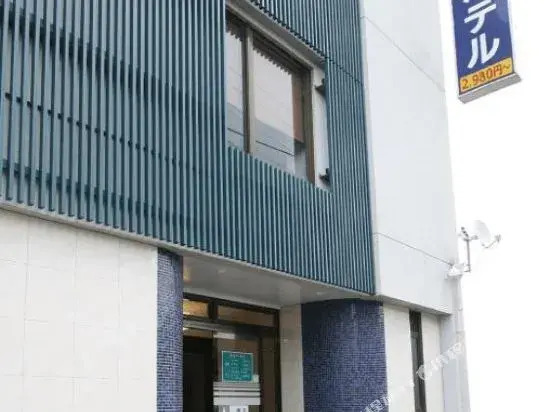 Marunouchi Hotel(Akita)