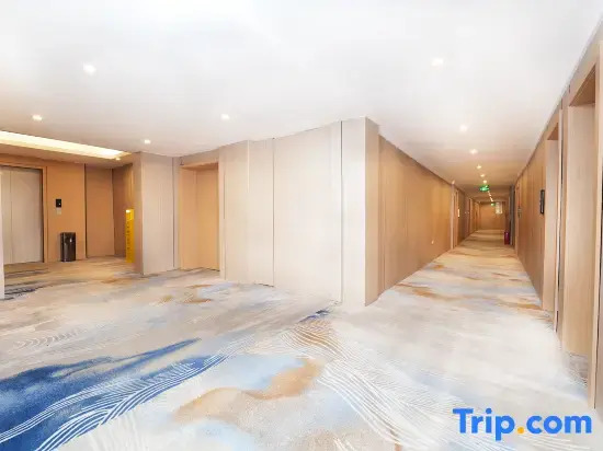 Yilong Ruiyun Hotel (Tongren Railway Station Store)