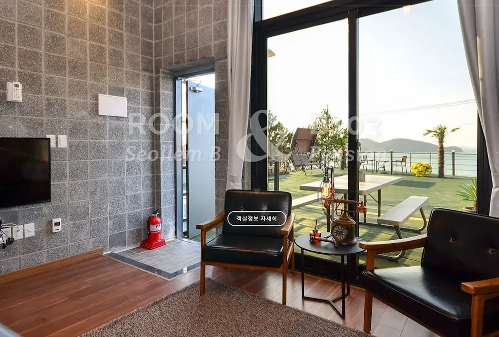 Seollem Pension