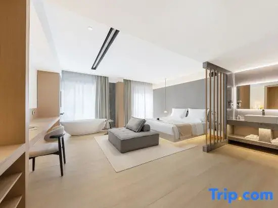 Youshe Smart Hotel (Chongqing University Town Microelectronics Park)