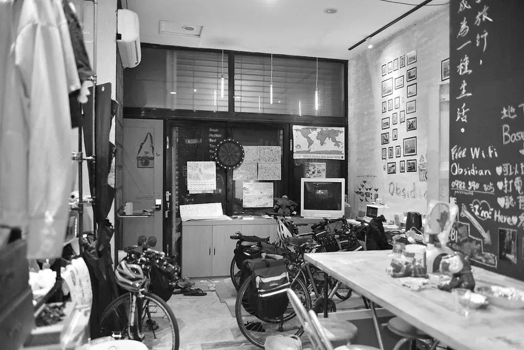 Obsidian Hostel