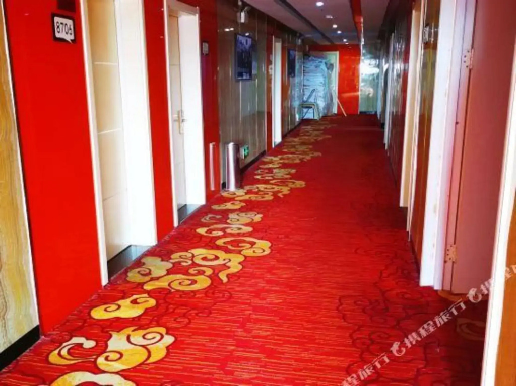 Shankee Hotel (Ningjin Zhengyang Road Xinhua Building)