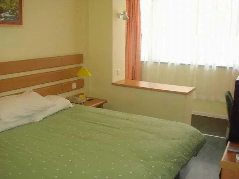 Home Inn Anhuaqiao