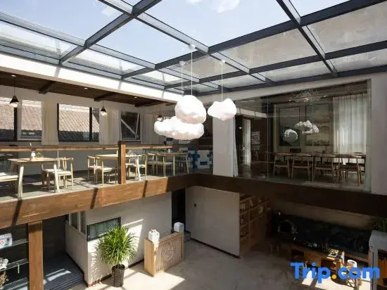 Renhe Shanju Homestay (Qinglianggu)