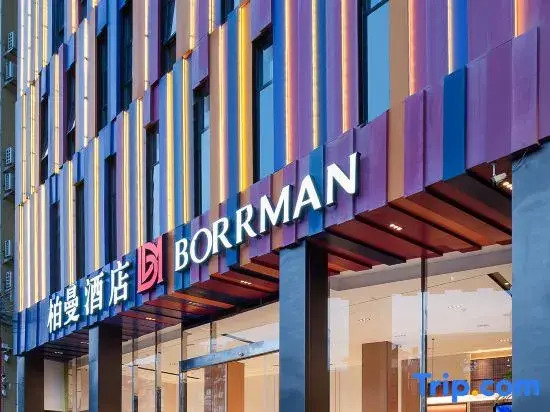 7 Days Premium Hotel Guangzhou Changlong Zoo Station North Gate