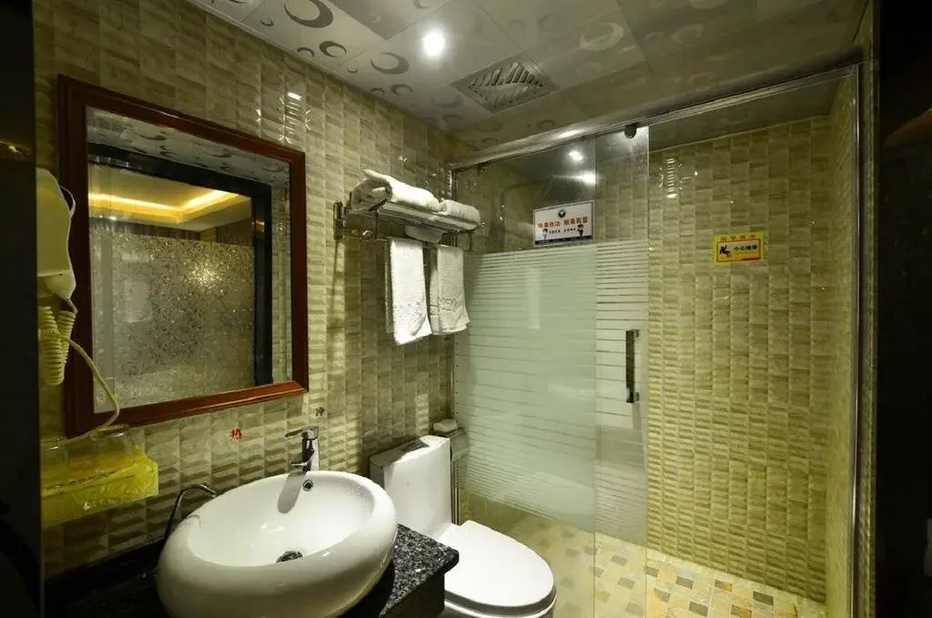 Yiwu Feinidi Inn