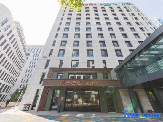 Orange Hotel (Tianjin Wuqing Florence Town Hotel)
