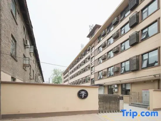 Ji Hotel Xi'an Sanqiao Soubao Center
