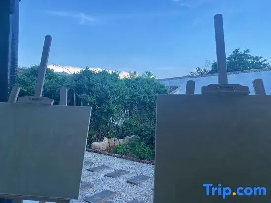Shanchacyu Guesthouse