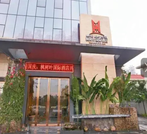 Maple Leaf International Hotel Nanning East Railway Station