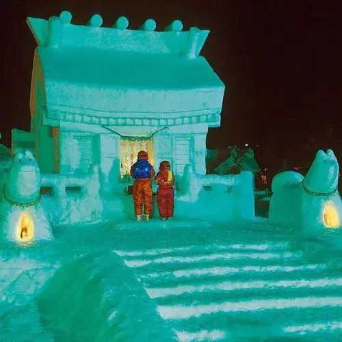 Yuzawa Grand Hotel