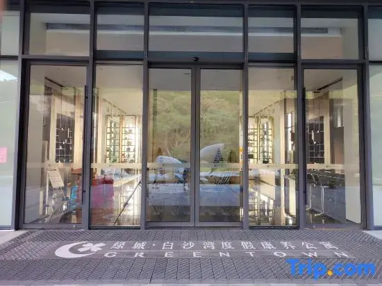 Xiangshan Baishawan Beach Kaboo&Milla Seaview Homestay