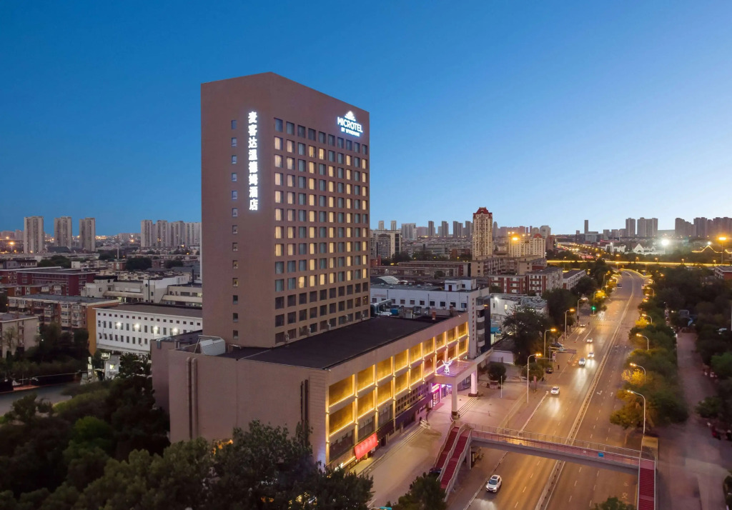 Tianjin Hopeway Hotel