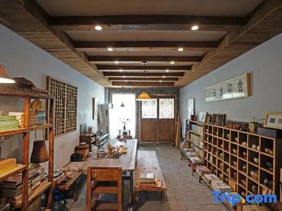 Zhencaozi Hostel