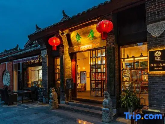 Floral Hotel · Chengdu Hou Zhai You Zhu Hotel