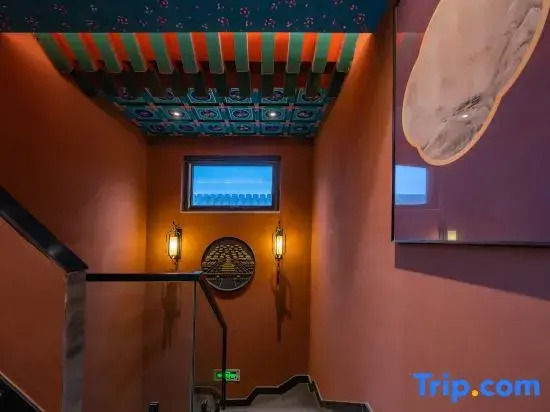 Yujing Hotel
