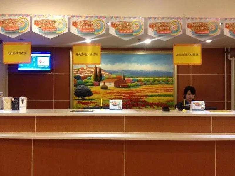 7 Days Inn Anzheng