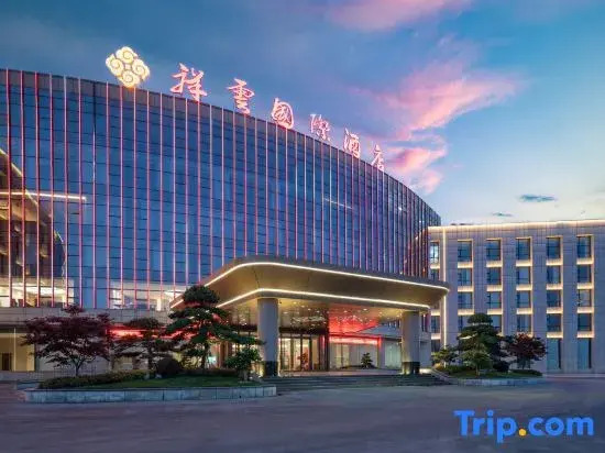 Xiangyun International Hotel (Dezhou Qingyun Beihai Park)