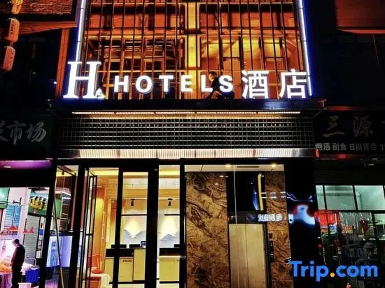 H Hotel
