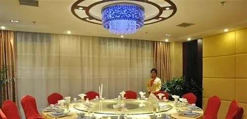 Hua Yi Hotel Wuyuan