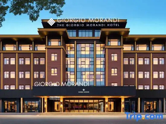 The GiorgioGMorandi Hotel (Impression City Store of Shandong University，jinan)