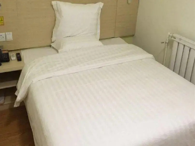 7 Days Inn Xian North 3rd Ring Yi Xue Yuan