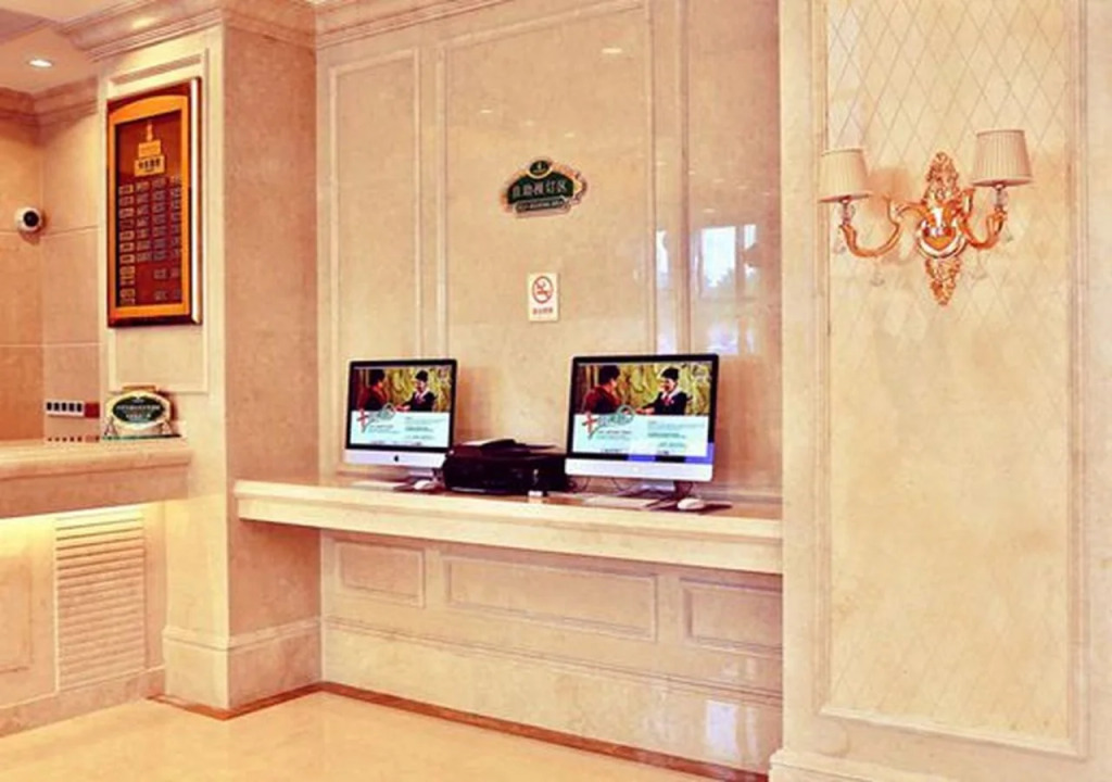 Vienna International Hotel Shanghai International Tourism and Resorts Zone
