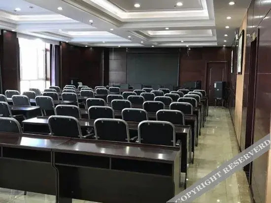 Songhuajiang International Hotel